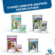 PET PHOS Croissance Grand Chien, 100 comprimate – suport mineral și vitaminic pentru juniori de talie mare